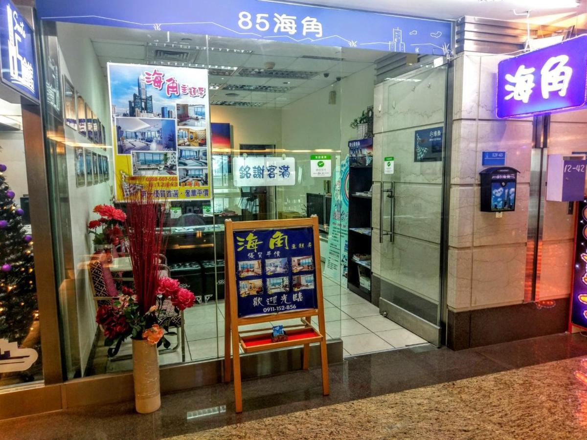 85 Cape Inn Kaohsiung Extérieur photo